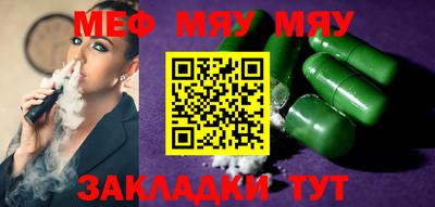 СК Бузулук