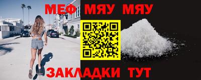твердый Будённовск