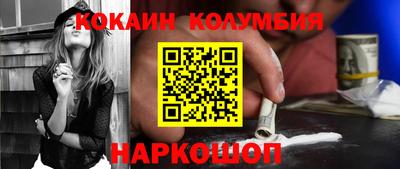 твердый Будённовск