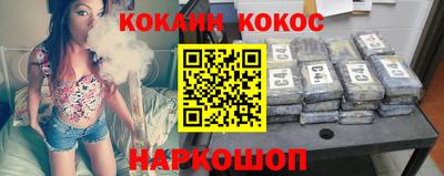 твердый Будённовск