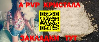 СК Бузулук
