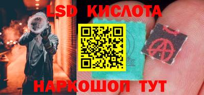 СК Бузулук