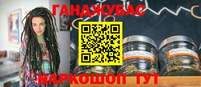 твердый Будённовск