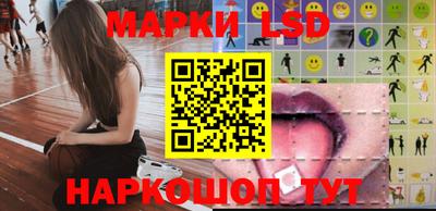 героин Бугуруслан