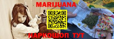 твердый Будённовск