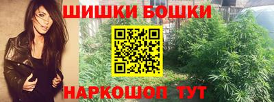 твердый Будённовск