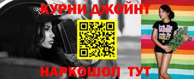 СК Бузулук