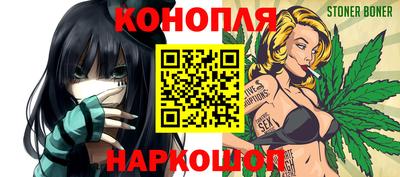 СК Бузулук