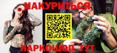 твердый Будённовск