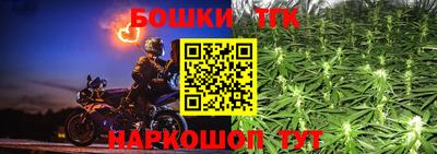 героин Бугуруслан