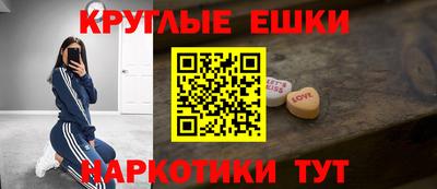 СК Бузулук