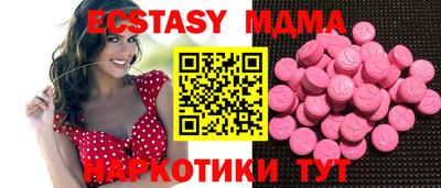 твердый Будённовск
