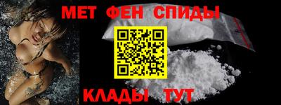 СК Бузулук