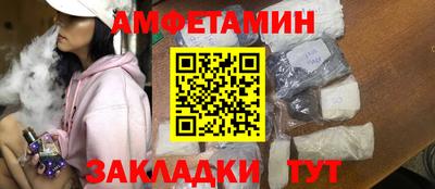 СК Бузулук