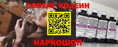 героин Бугуруслан