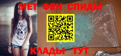 СК Бузулук