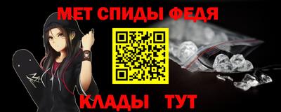героин Бугуруслан