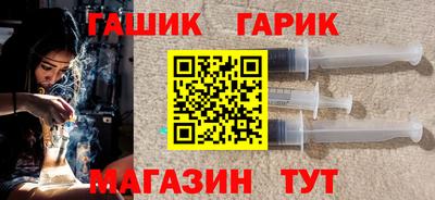 СК Бузулук