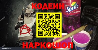 твердый Будённовск