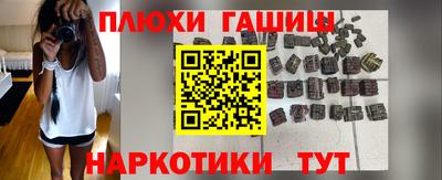 СК Бузулук