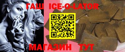 героин Бугуруслан