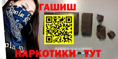 СК Бузулук