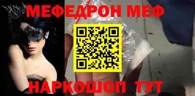твердый Будённовск