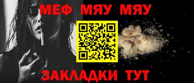 СК Бузулук